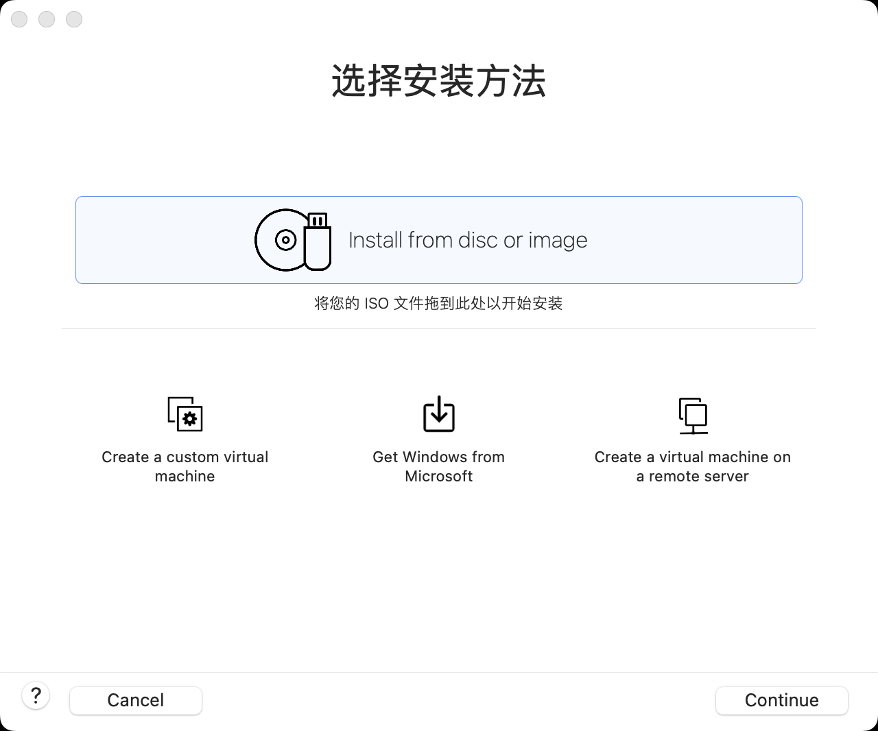 ../posts/01_学习/24_ArchLinux/img/002-01.png