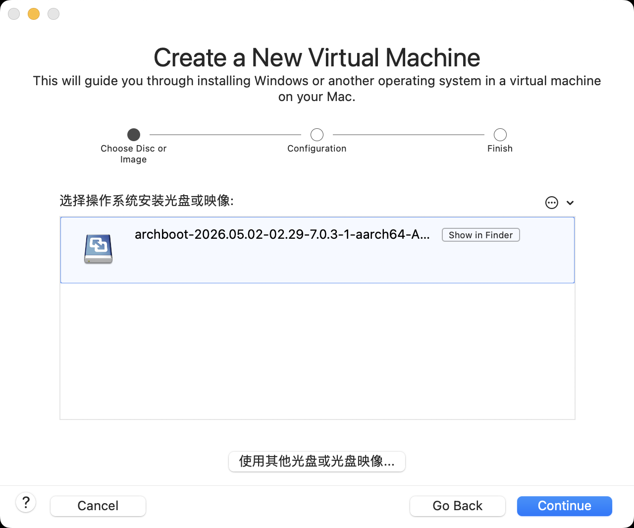 ../posts/01_学习/24_ArchLinux/img/002-02.png