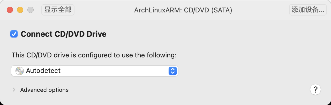 ../posts/01_学习/24_ArchLinux/img/002-45.png